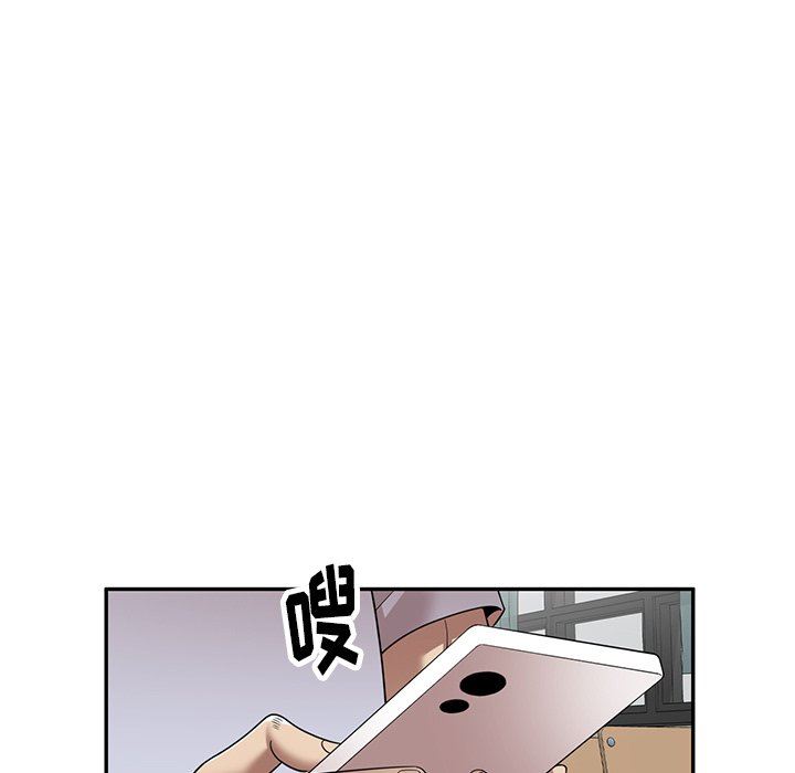 球童妈妈第21话