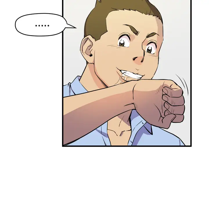 拜托了人妻第15话