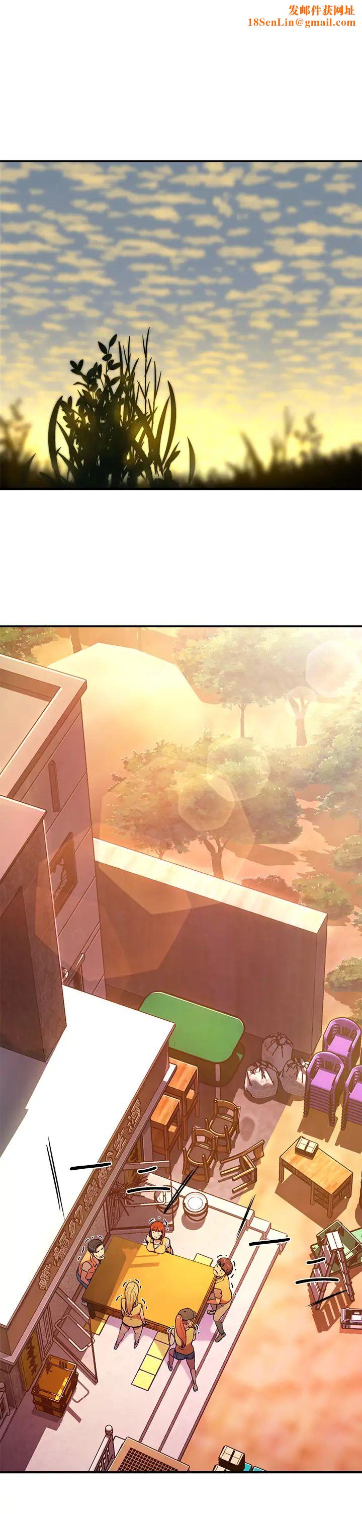 夏日深处第2话-没想到会有妳这种人