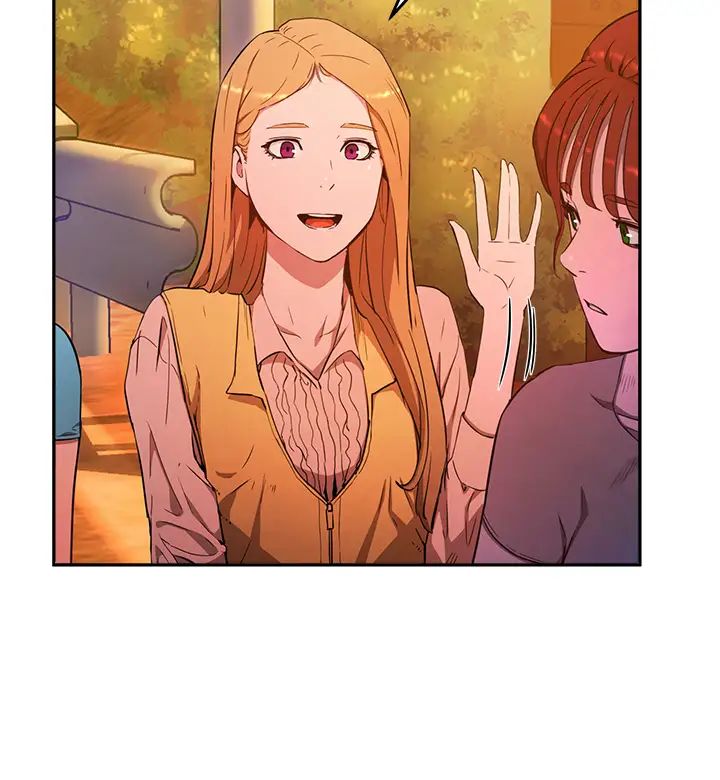 夏日深处第2话-没想到会有妳这种人