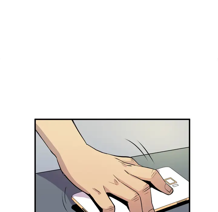 拜托了人妻第15话