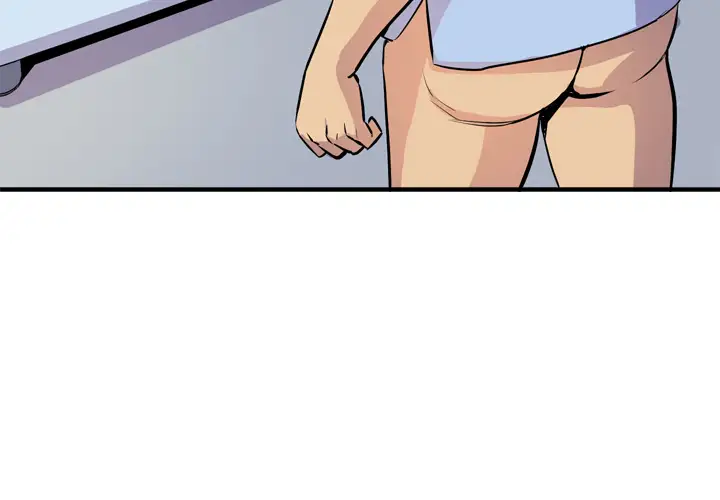 拜托了人妻第16话