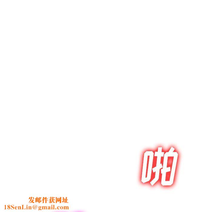 球童妈妈第22话