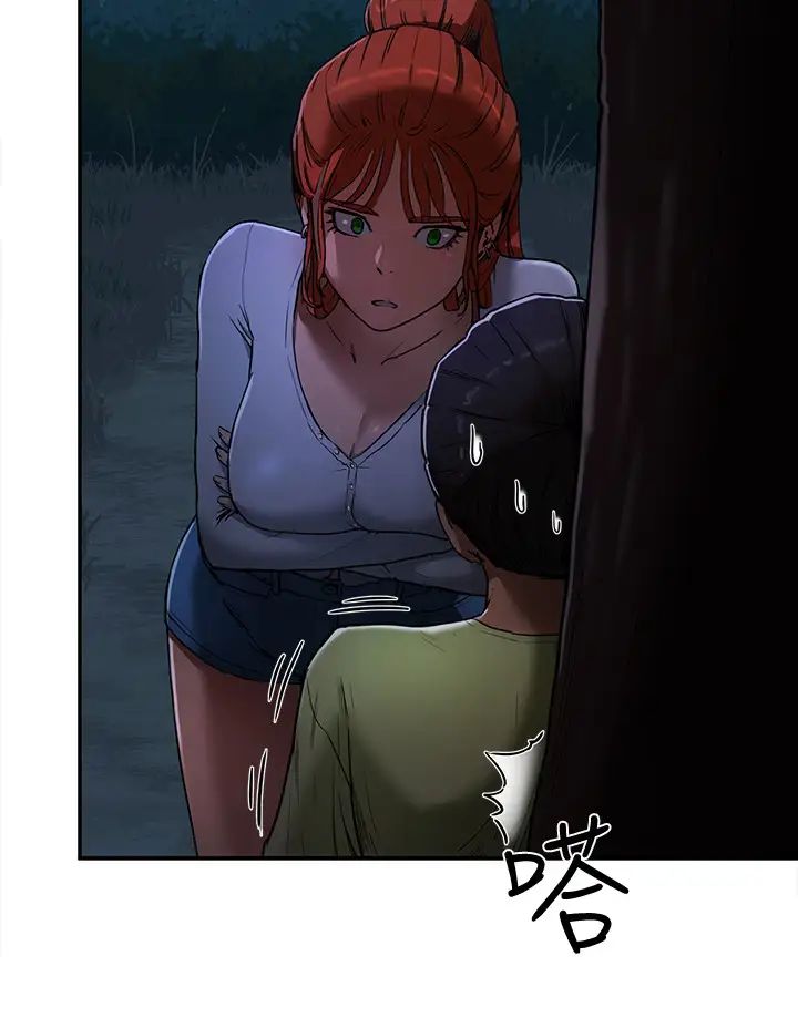 夏日深处第3话-薇澄香艳刺激的提议