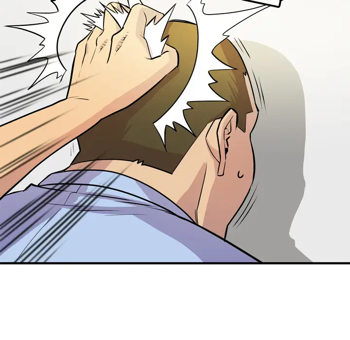 拜托了人妻第16话