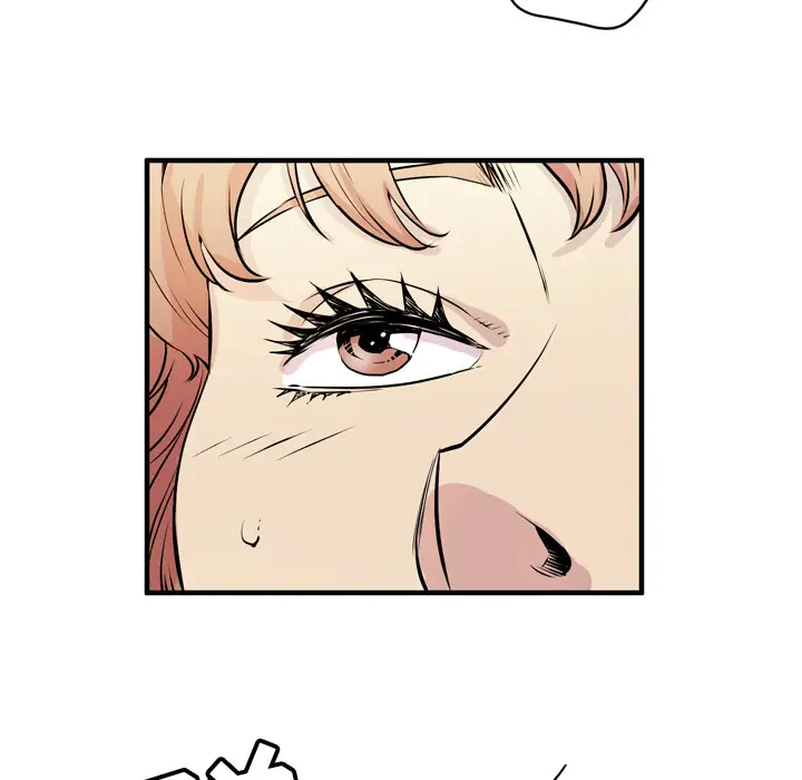 拜托了人妻第16话