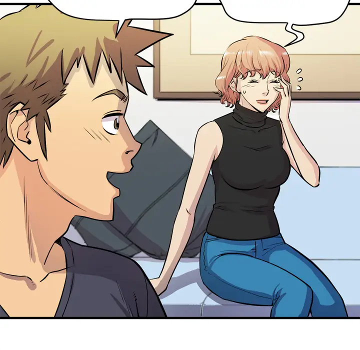 拜托了人妻第16话