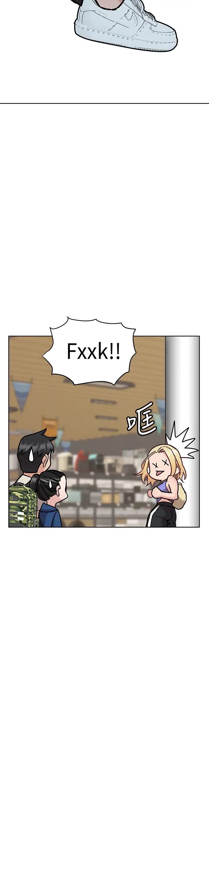 要对妈妈保密唷!第42话-半夜起来吸奶奶