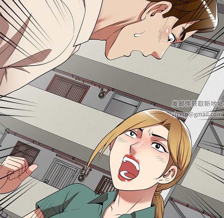 球童妈妈第24话