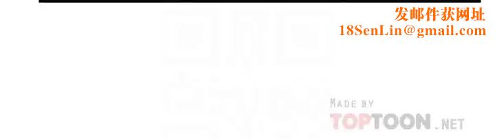 新闻主播第29话-在宇身边的两个女人