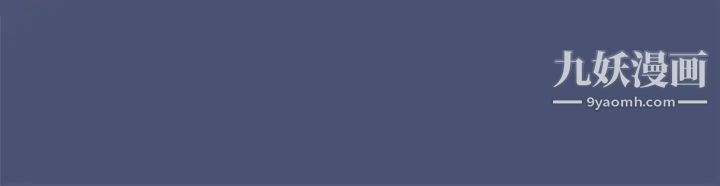 要对妈妈保密唷!第44话-性慾旺盛的熟女