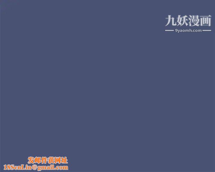 要对妈妈保密唷!第44话-性慾旺盛的熟女