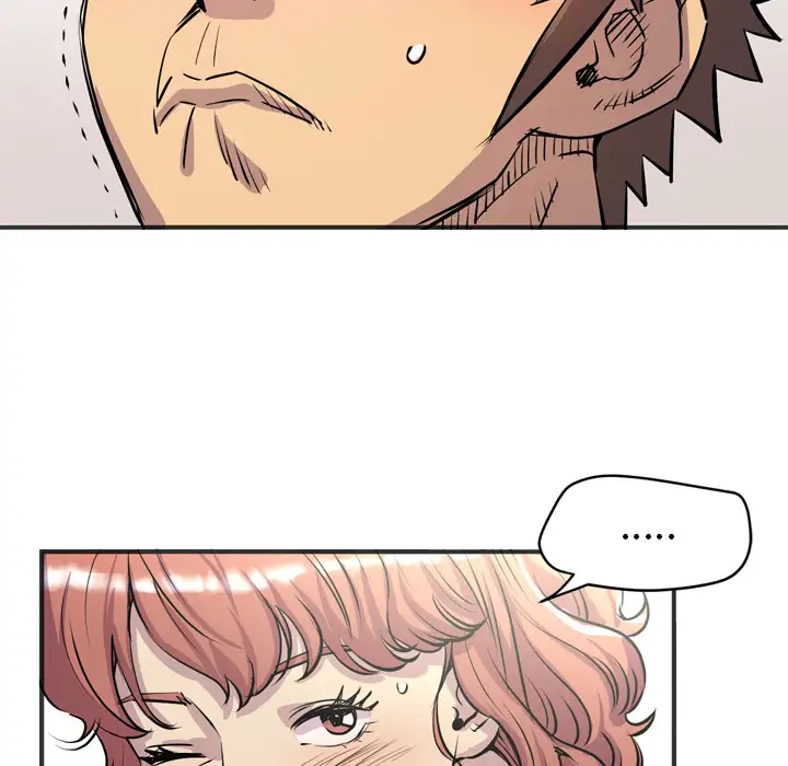 拜托了人妻第20话