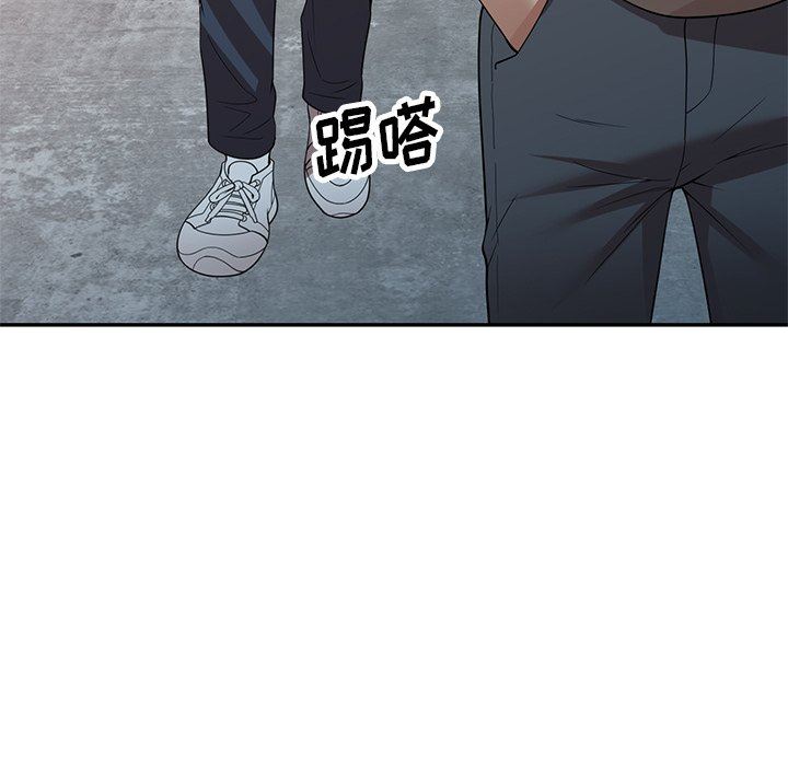 球童妈妈第25话