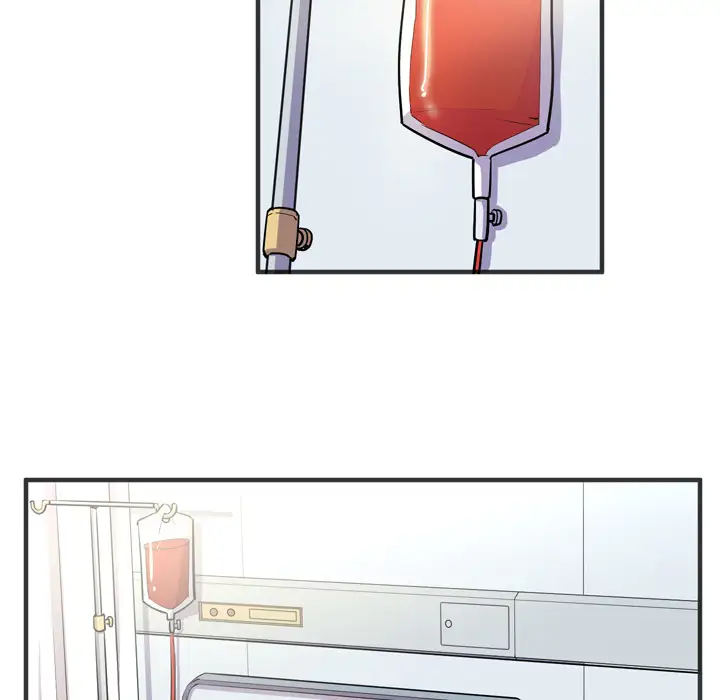 拜托了人妻第20话