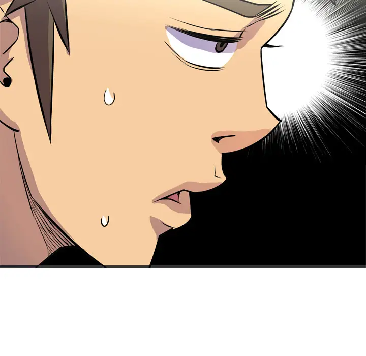 拜托了人妻第20话