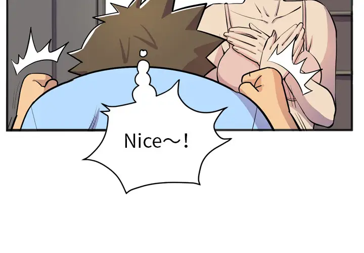 拜托了人妻第21话