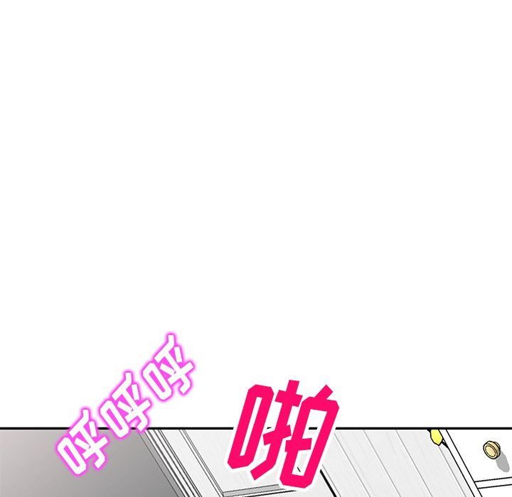 球童妈妈第26话
