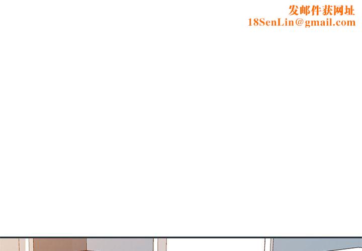 球童妈妈第27话