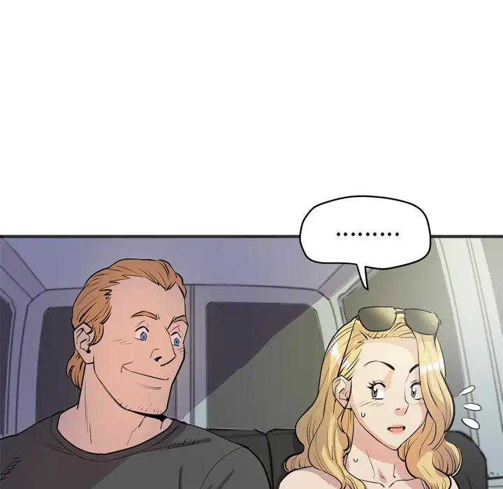 拜托了人妻第22话