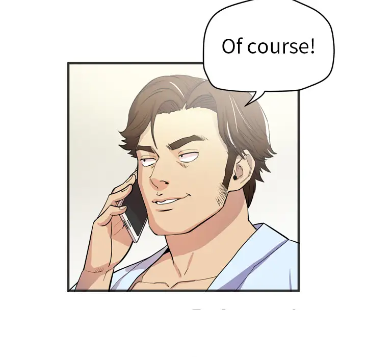 拜托了人妻第22话