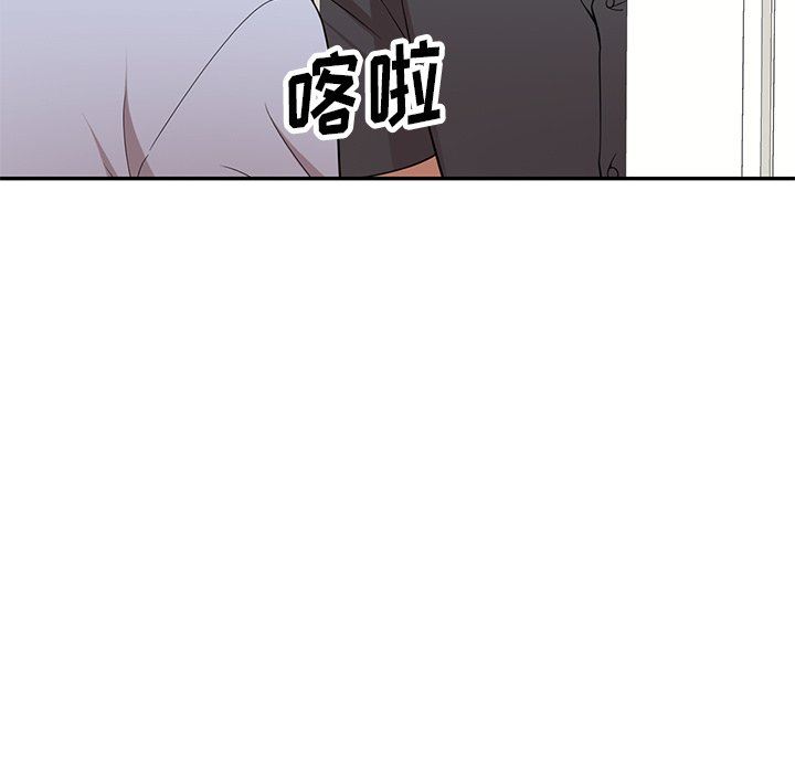 球童妈妈第27话