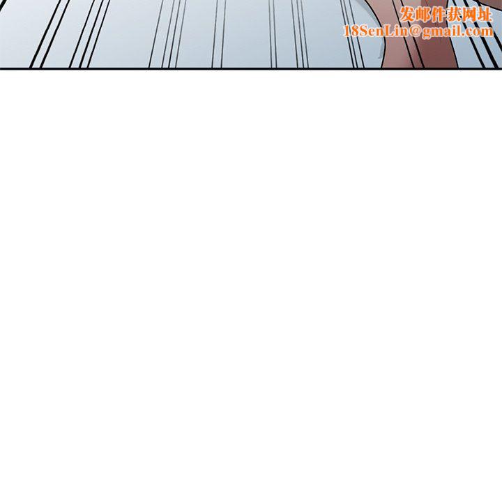 球童妈妈第27话