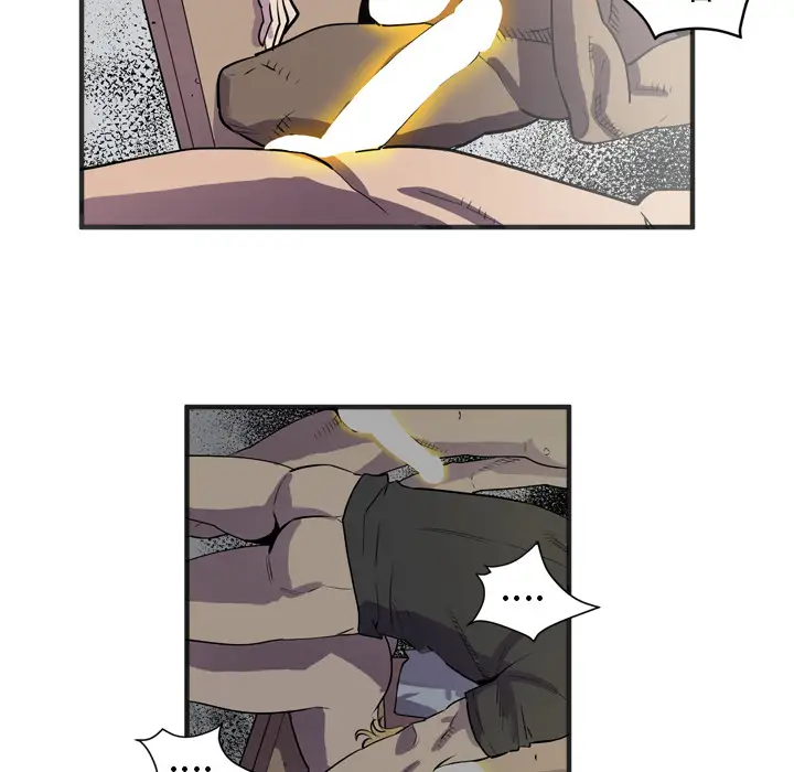 拜托了人妻第23话