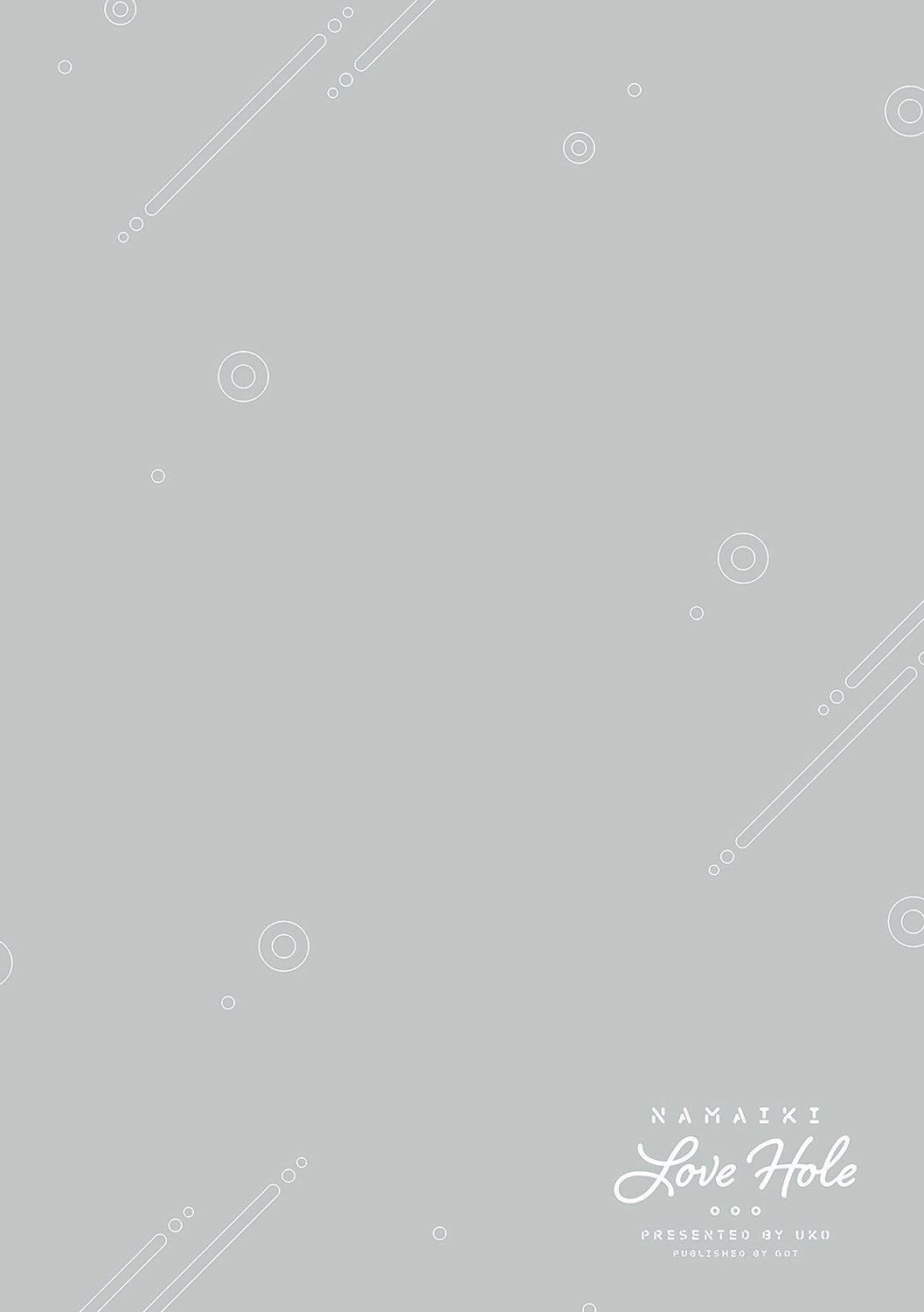 [うこ]生イキらぶほーる[白杨汉化组][DL版][うこ]生イキらぶほーる[白杨汉化组][DL版]