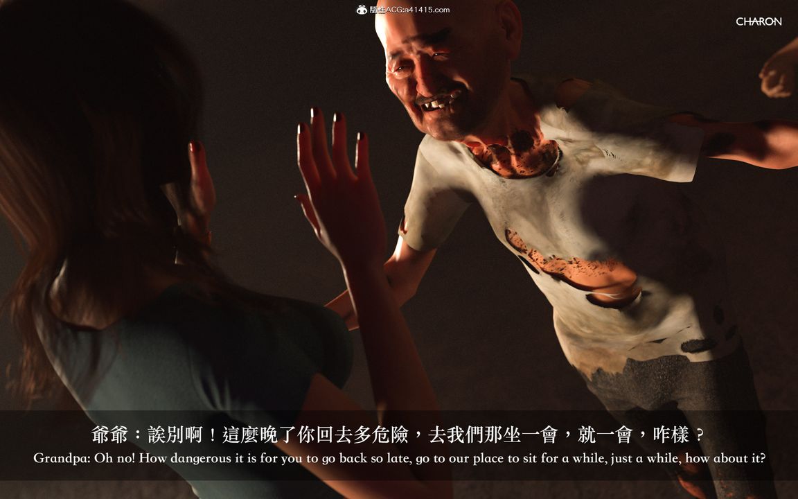 [3D]狩猎仲夏之梦第01话