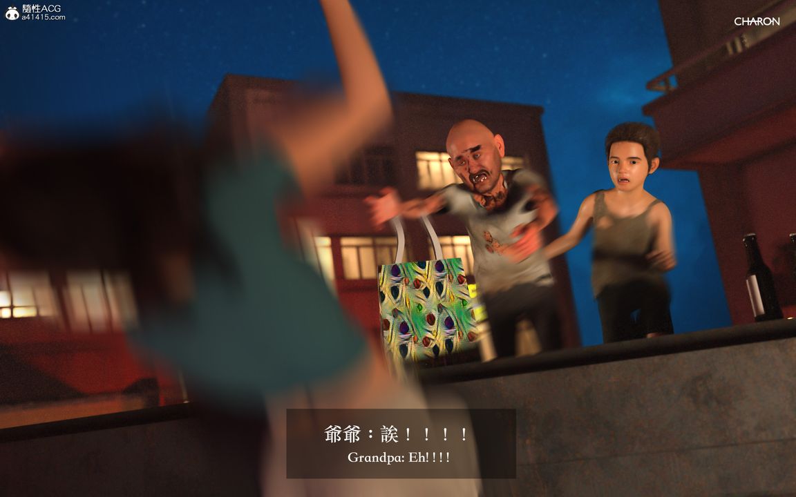 [3D]狩猎仲夏之梦第01话