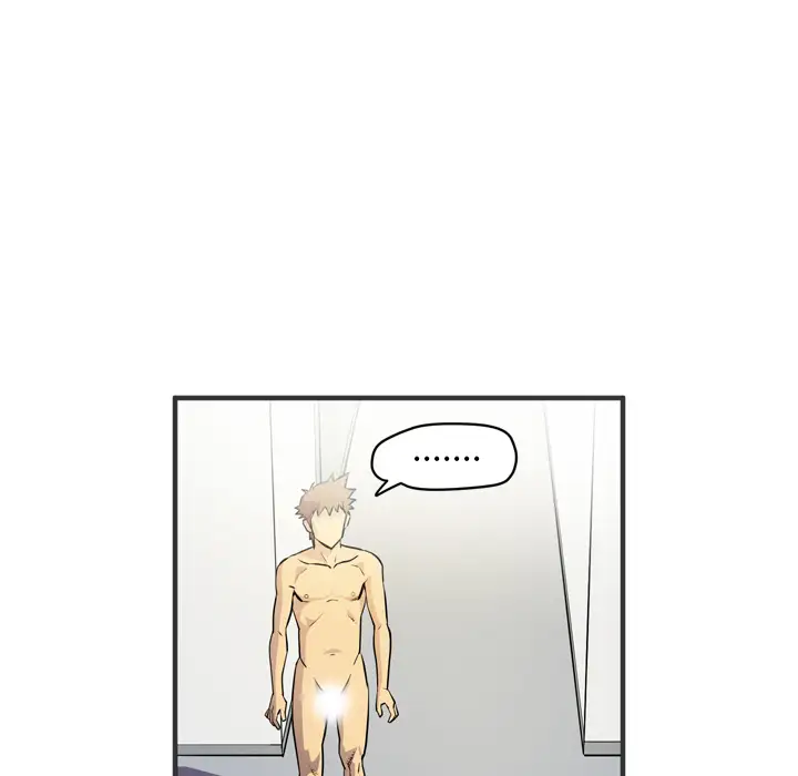 拜托了人妻第24话（完结）