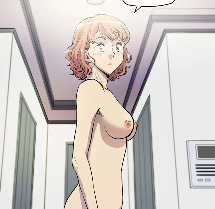 拜托了人妻第24话（完结）