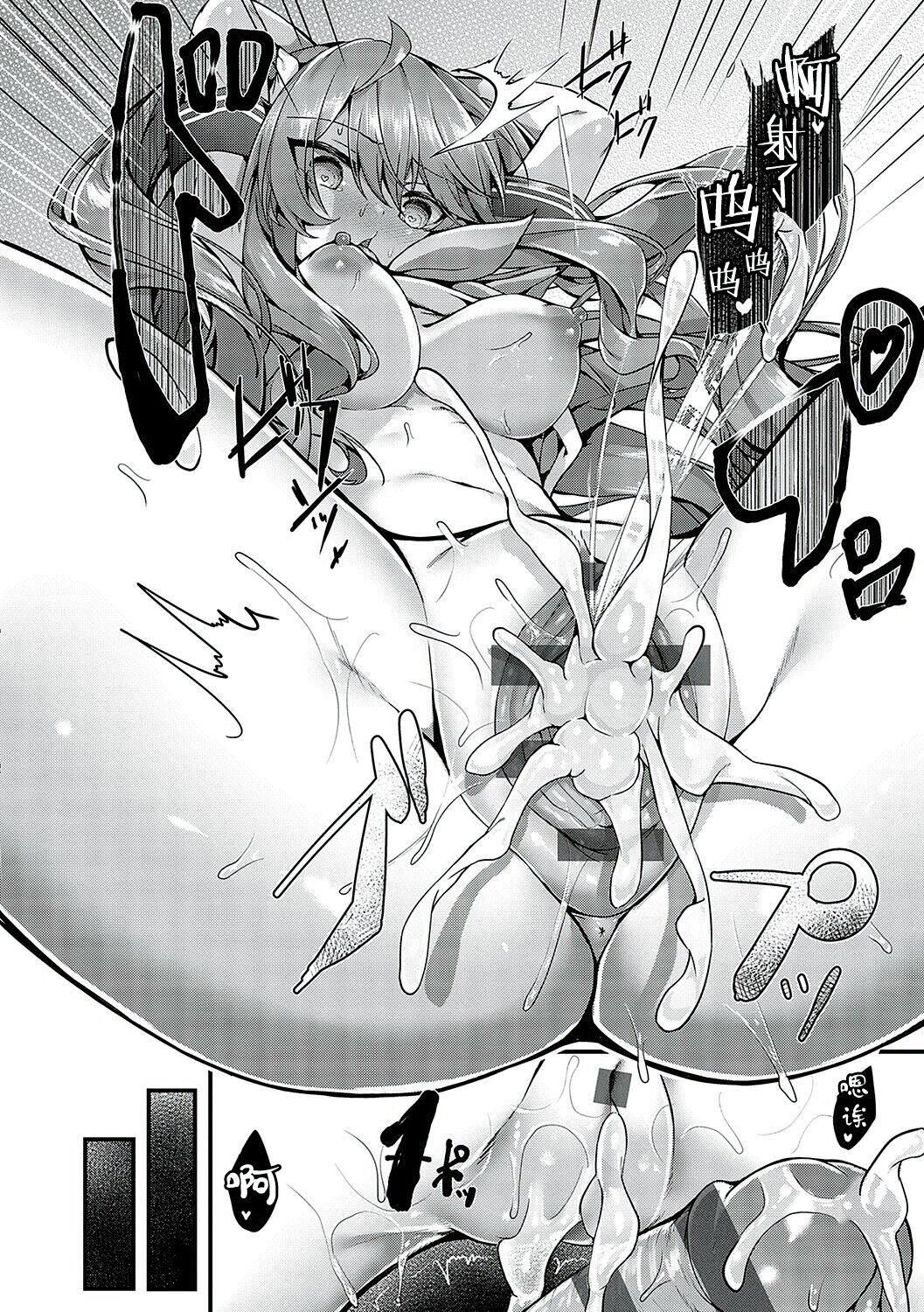 [うこ]生イキらぶほーる[白杨汉化组][DL版][うこ]生イキらぶほーる[白杨汉化组][DL版]