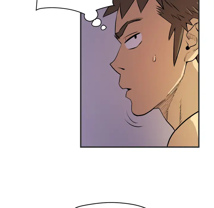 拜托了人妻第24话（完结）