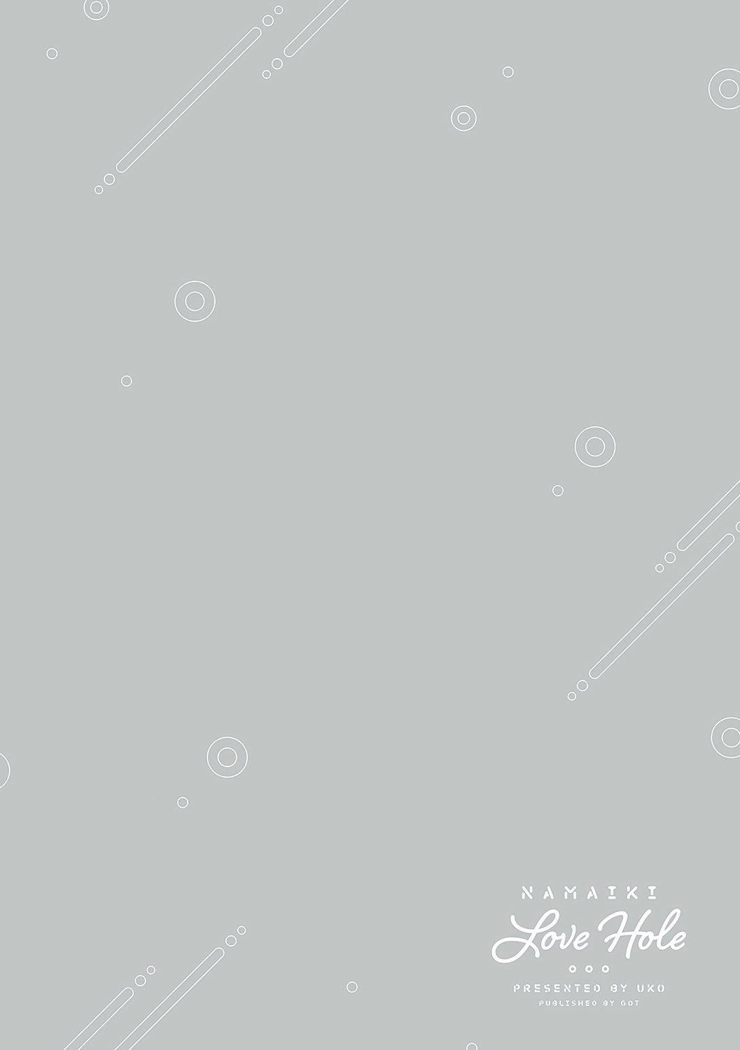 [うこ]生イキらぶほーる[白杨汉化组][DL版][うこ]生イキらぶほーる[白杨汉化组][DL版]