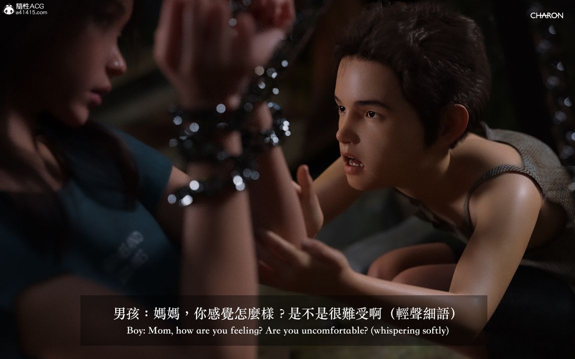 [3D]狩猎仲夏之梦第04话