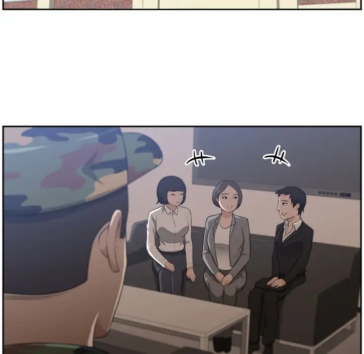 大叔第4话