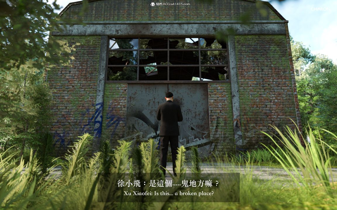 [3D]狩猎仲夏之梦第05话