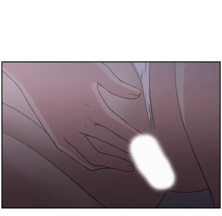 大叔第4话