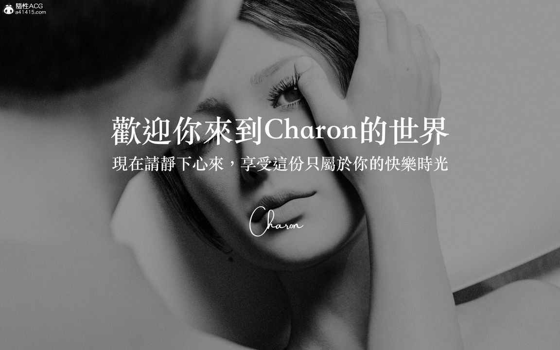 [3D]狩猎女教师第01话