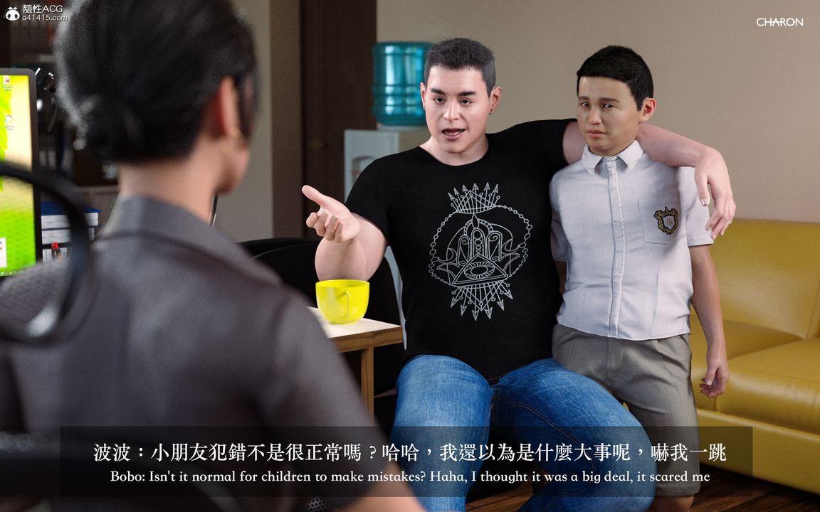 [3D]狩猎女教师第01话