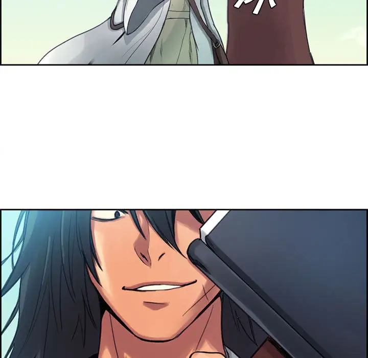 Erostica~征服美女记第3话