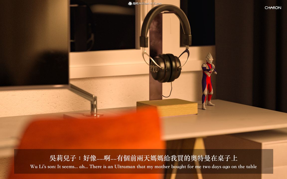 [3D]狩猎女教师第02话