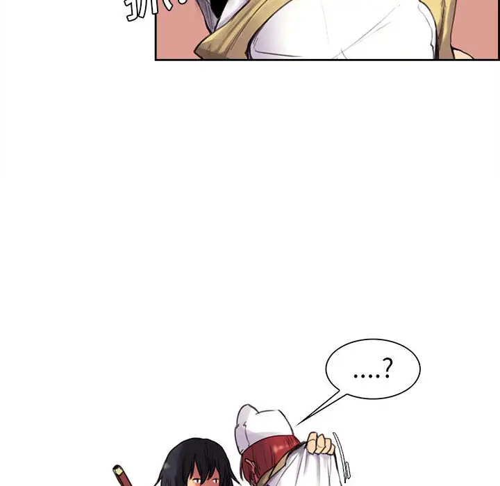 Erostica~征服美女记第4话