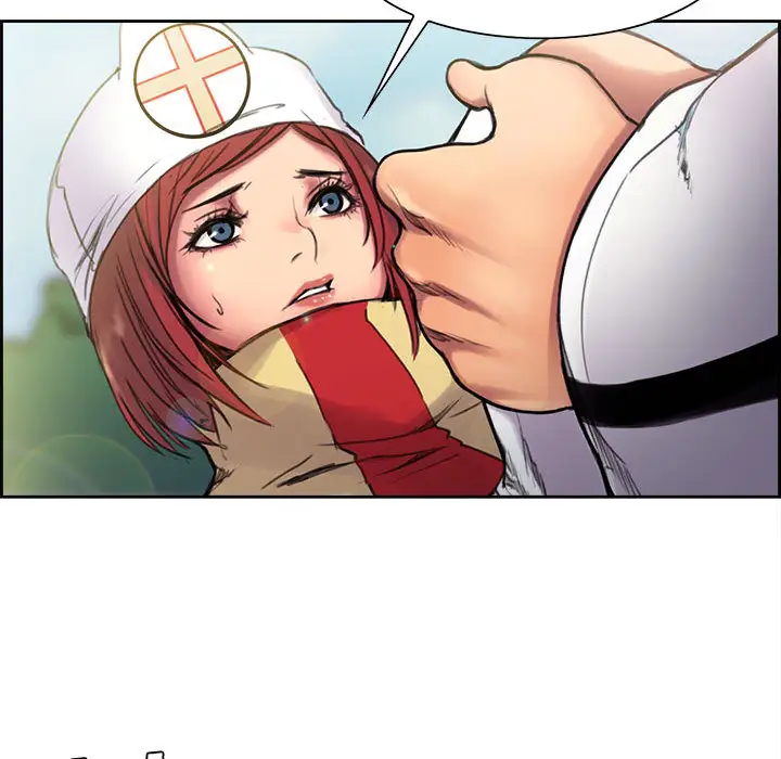 Erostica~征服美女记第4话