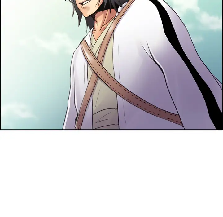 Erostica~征服美女记第5话