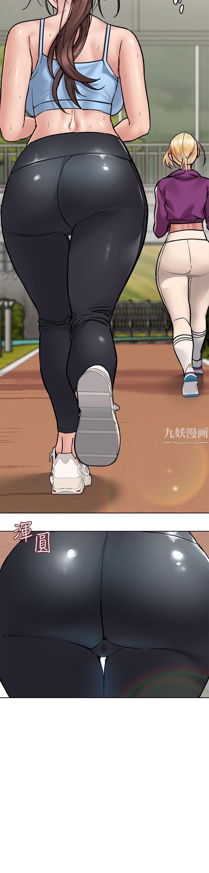 要对妈妈保密唷!第58话-大傢一起脱光洗澡吧!