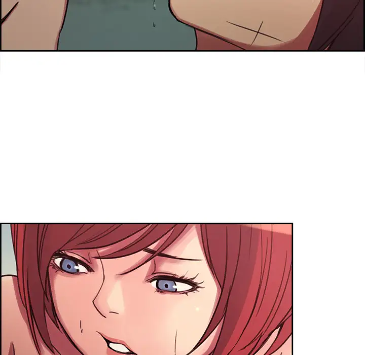 Erostica~征服美女记第6话