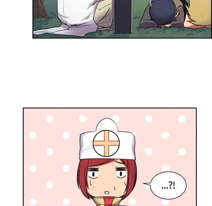 Erostica~征服美女记第7话